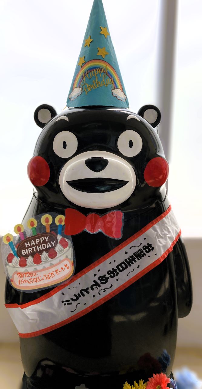 くまモン 2024